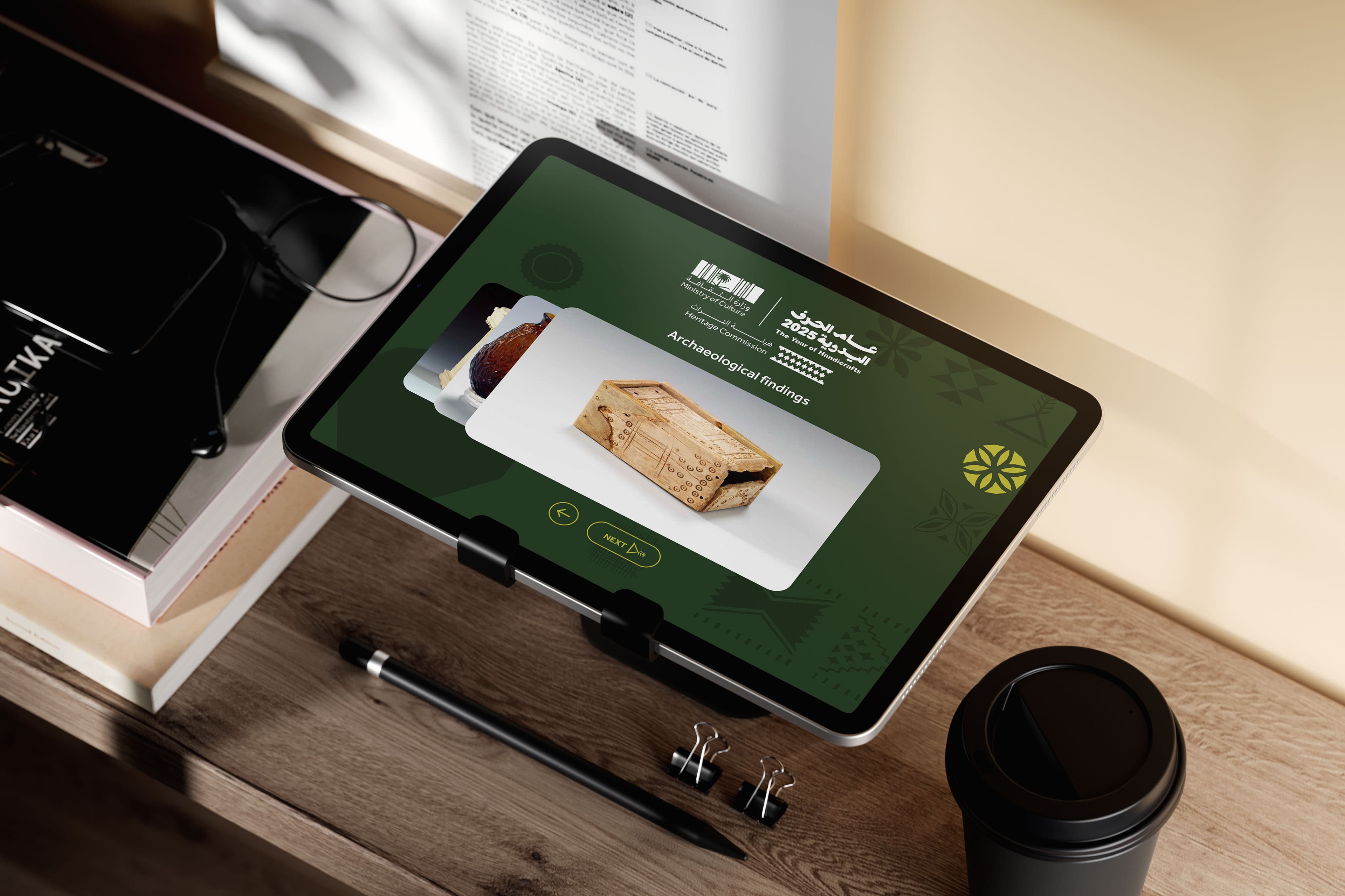 The Year of Handcrafts Event Program Ui/UX Design project image